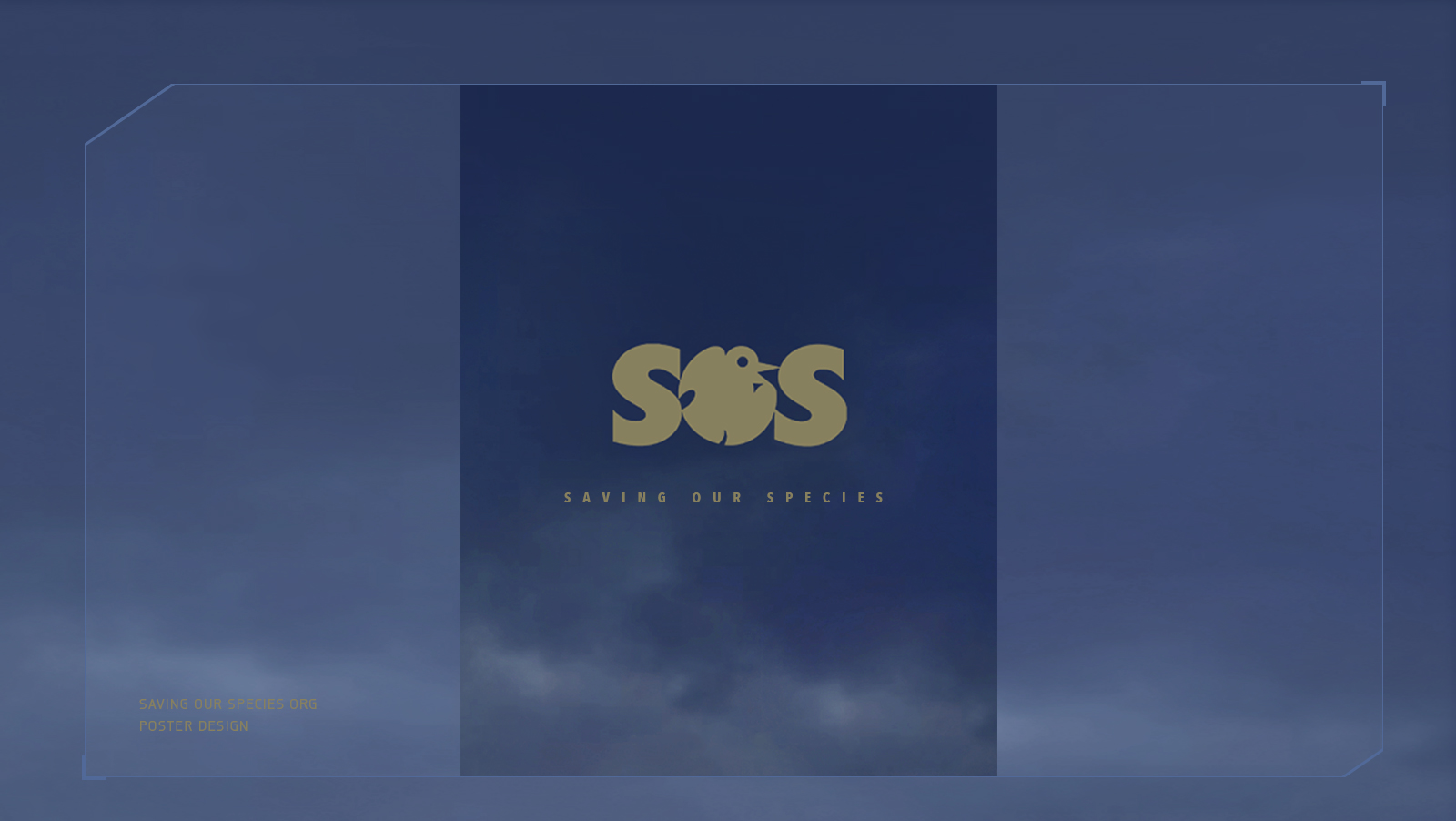SOS